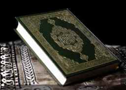quran - Picture