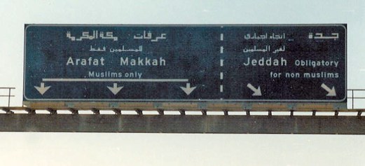 Road Sign_For Muslims Only