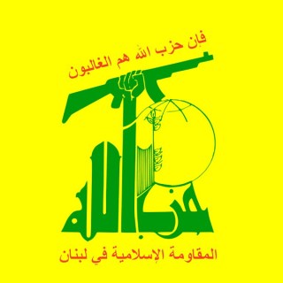 hezbollah_hizbollah_symbol_flag